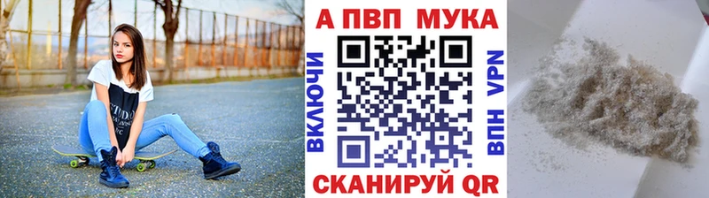 Хочу наркоту Дзержинск ГАШИШ  Бошки Шишки  АМФЕТАМИН  МЕФ 