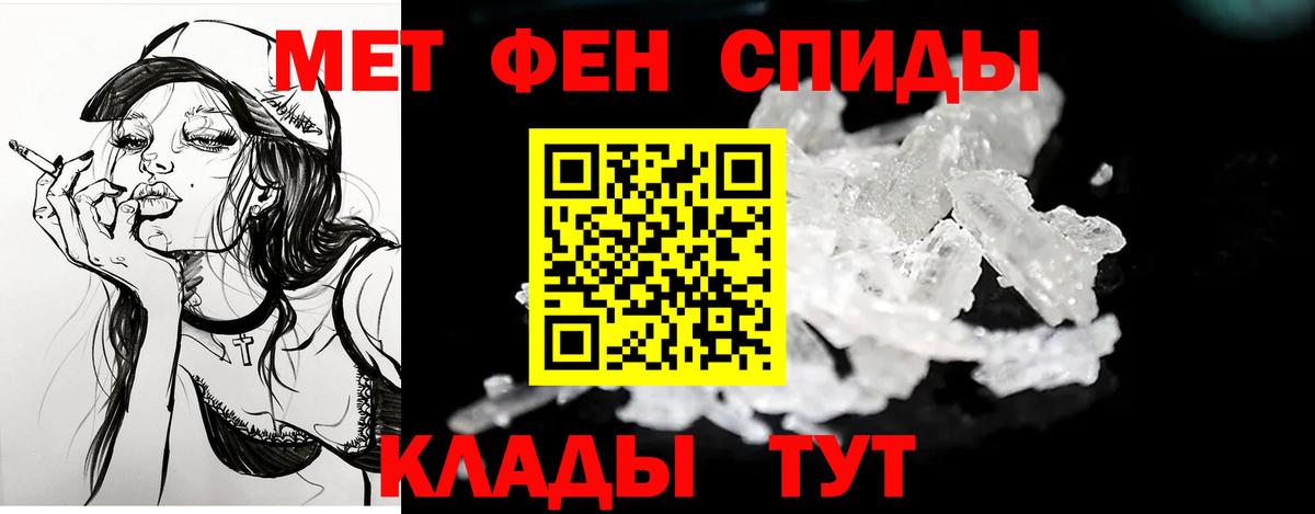 АМФ Premium Дзержинск