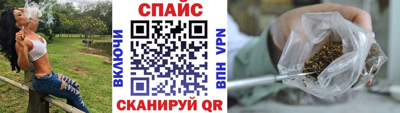 Бутират BDO 33%  Дзержинск 