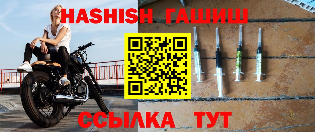 КОКАИН Дзержинск