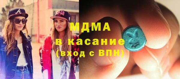 mix Струнино