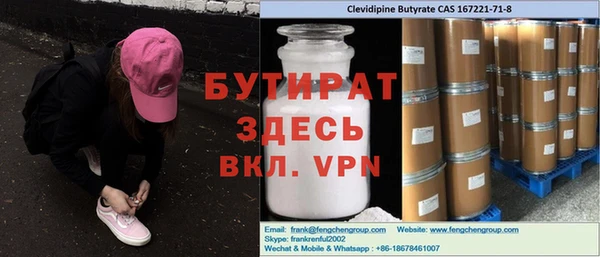 mix Струнино