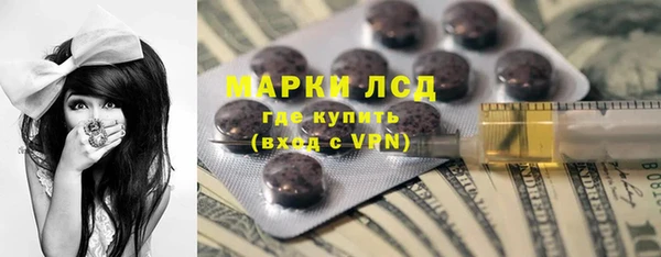 mix Струнино