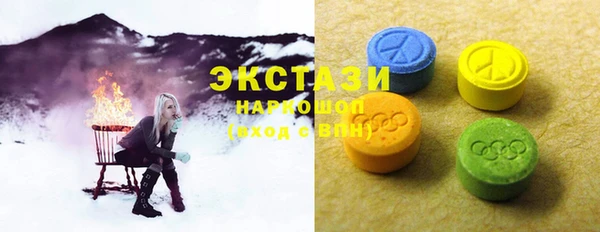 mix Струнино