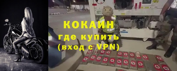 mix Струнино