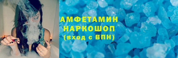 наркотики Строитель