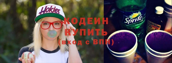 прущая мука Ступино