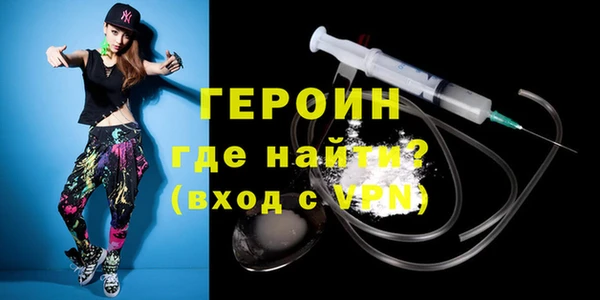 mix Струнино