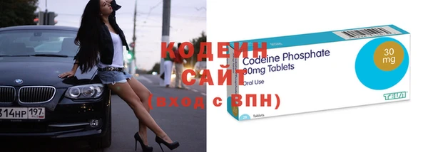 прущая мука Ступино