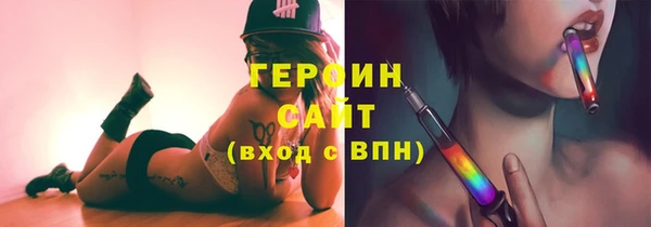 mix Струнино