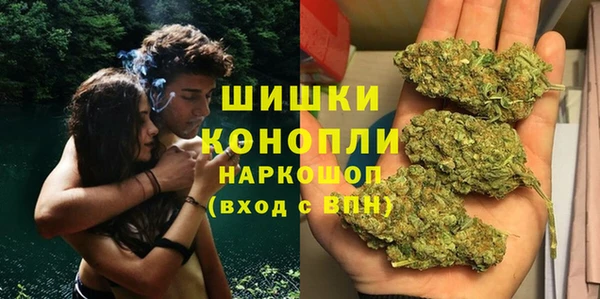 mix Струнино