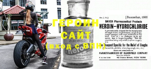 mix Струнино