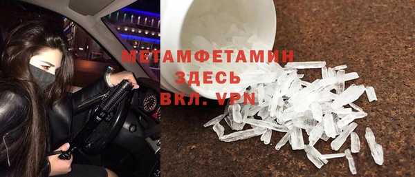mix Струнино