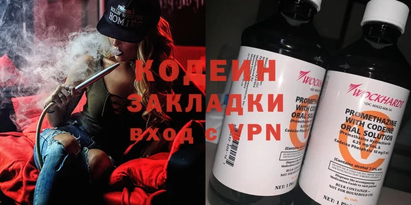 mix Струнино