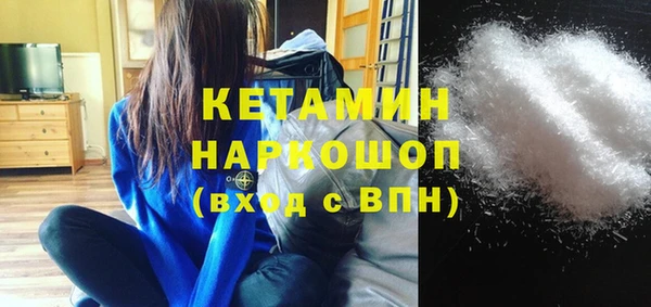 mix Струнино
