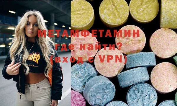 mix Струнино