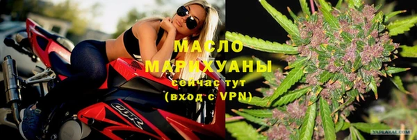 mix Струнино