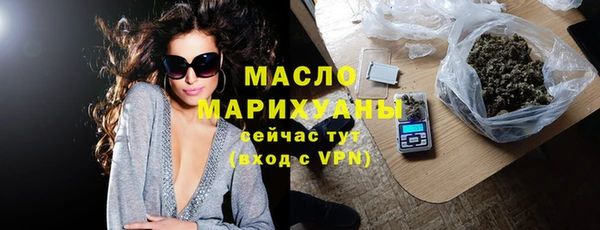 mix Струнино