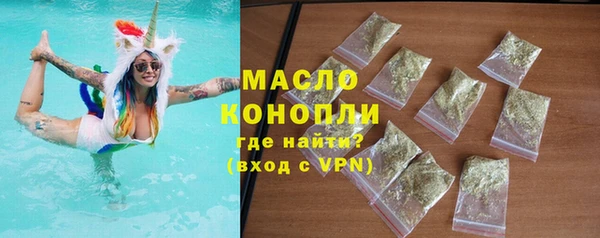 mix Струнино
