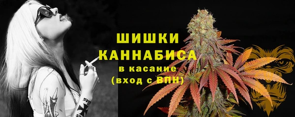 прущая мука Ступино