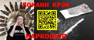 скорость mdpv Балаково