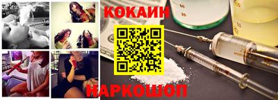 MDMA Premium VHQ Волжск