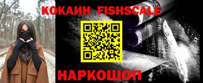 MDMA Premium VHQ Волжск