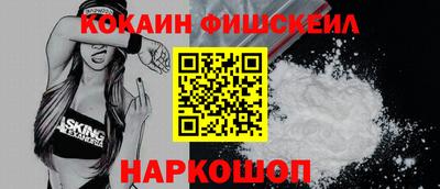 альфа пвп Волгодонск