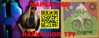 дурь Балашиха