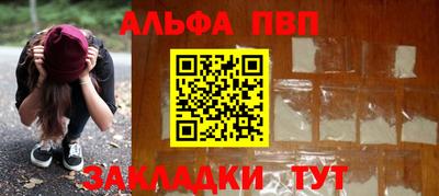 MDMA Premium VHQ Волжск