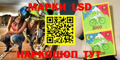 дурь Балашиха