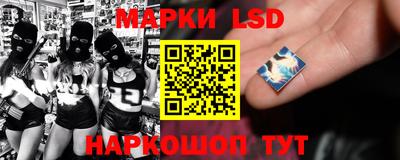 MDMA Premium VHQ Волжск