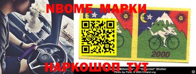 скорость mdpv Балаково