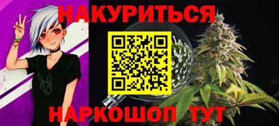 скорость mdpv Балаково