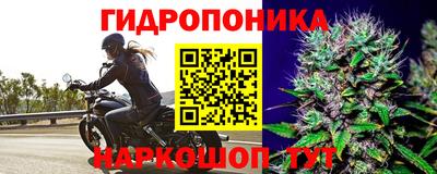 дурь Балашиха