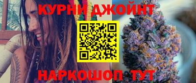 MDMA Premium VHQ Волжск