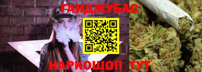 MDMA Premium VHQ Волжск