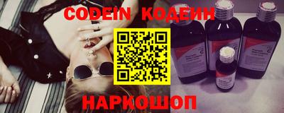MDMA Premium VHQ Волжск