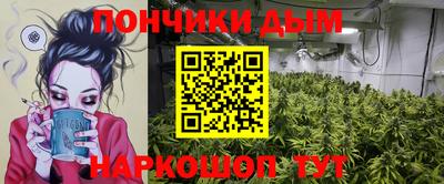 дурь Балашиха