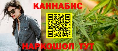 альфа пвп Волгодонск