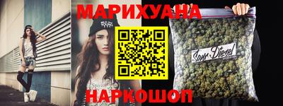 MDMA Premium VHQ Волжск