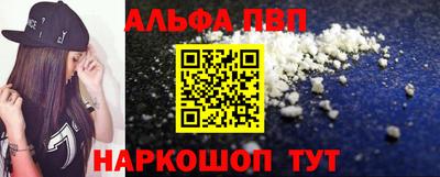 дурь Балашиха