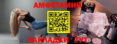 MDMA Premium VHQ Волжск