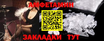 MDMA Premium VHQ Волжск