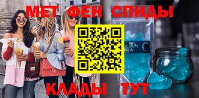 дурь Балашиха