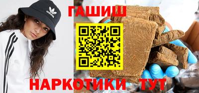 дурь Балашиха