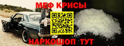 дурь Балашиха