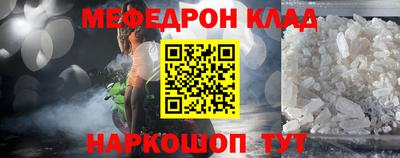 MDMA Premium VHQ Волжск