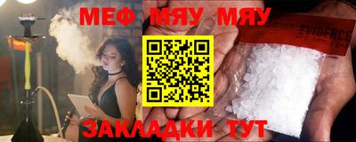 дурь Балашиха