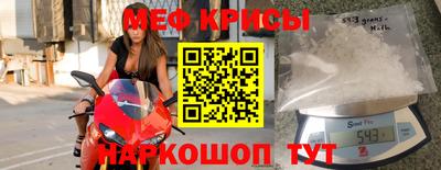 MDMA Premium VHQ Волжск